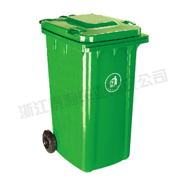 240L two-wheeled mobile garbage can